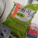 브랜드 기획 첫미팅 다녀온 후기