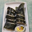 김포분식 네이버블로그