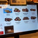 민영축산 이미지