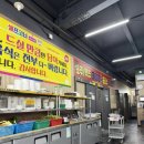 오리한국별관화순본점 네이버블로그