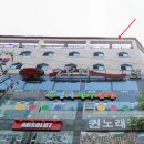 한스빌딩 이미지