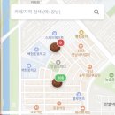 심케이크앤플레르
