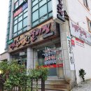 모텔피그 이미지