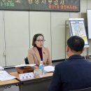 갈산1동 행정복지센터 이미지