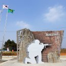 한천길-1 이미지