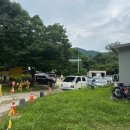 중원-90 | 주말 양평 중원계곡 후기