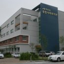 진천군 교통약자이동지원센터 케이에스피뉴스