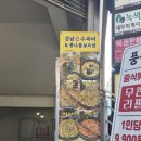 역삼2-113 이미지