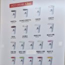 데이롱 카페 병점역점