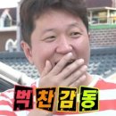 여깽이네일 | [보홀 여행 3탄] 여깽이의 생일