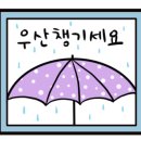 영선아파트 이미지