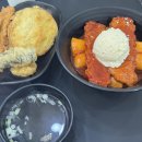 또생각나는떡볶이