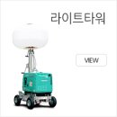 YK솔루션 네이버블로그