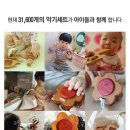 맑은소리악기 - 서구 구봉산북로7번길 70-14 | 맑은소리악기