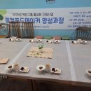 잼쿡하우스