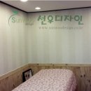 미선에스떼