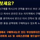 인터넷PC프라자 이미지