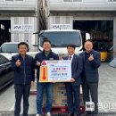 경민상사 이미지