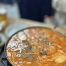 느린미학 | 한성대 노포 맛집 상주집 후기! 착한데 약간 느린,, 느림의 미학,,ㅋ