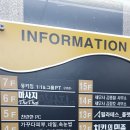 사상더타이 이미지
