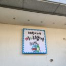 (주)더원애드 네이버블로그