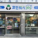 덕영대로439번길 이미지