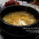 와사비횟집 이미지