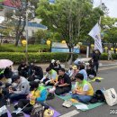 이천시420장애인차별철폐공동투쟁단 출범식 및 기자회견 이미지
