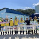 강원양돈축산업협동조합 이미지