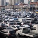 유 케이 모터스 이미지