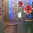 수원큰손갈비 이미지