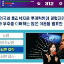 신도림고등학교 이미지