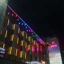 부곡모텔 이미지