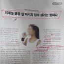 (주)물사랑 이미지