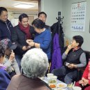 내곡2리 네이버블로그
