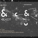 U&amp;I in SIKcret LOGO(수정) 이미지