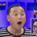 전주메가월드점 이미지