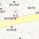 박소현치과의원 이미지