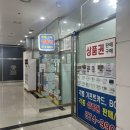 태흥프라자 이미지