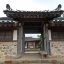 최참판댁 이미지