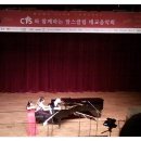 기독교TV멀티미디어센터 이미지