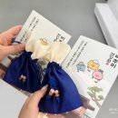 삼성한약방