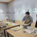 생활도예 이미지