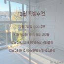세즈폴댄스 이미지