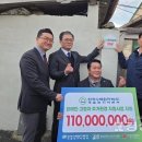 울산광역시보조기기센터 이미지