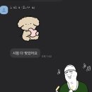 이현중에듀 | (수지 영어&수학 학원 루카스에듀) 압도적👍성적향상 후기💕