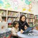 성산작은도서관 이미지