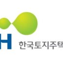 파주가스충전소 이미지