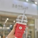 CU 동두천지행우체국점 | 🍊 지행역베이커리카페 보틀리