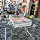 환상노래연습장 이미지